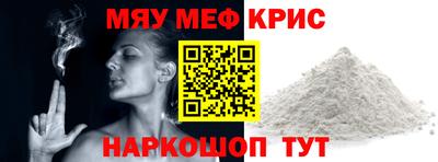 альфа пвп VHQ Бузулук