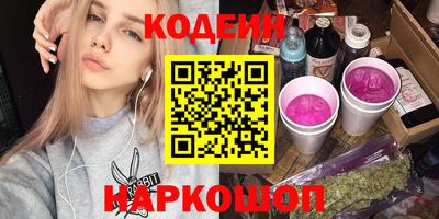 альфа пвп VHQ Бузулук