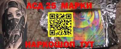 кокаин VHQ Бугуруслан