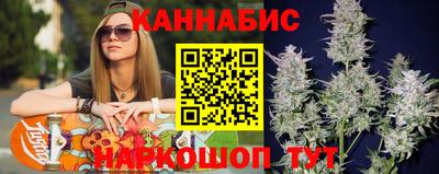 2c-b Будённовск