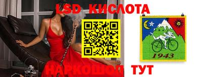 альфа пвп VHQ Бузулук