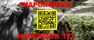 кокаин VHQ Бугуруслан