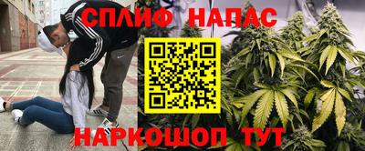 альфа пвп VHQ Бузулук