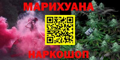 2c-b Будённовск
