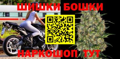 альфа пвп VHQ Бузулук