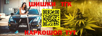 кокс Кузнецк