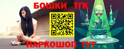 кокаин колумбия Кудымкар