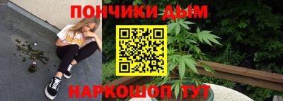 альфа пвп VHQ Бузулук