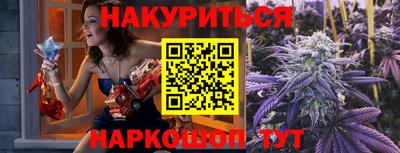 кокаин VHQ Бугуруслан
