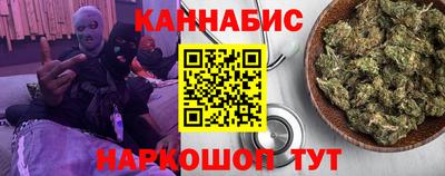 кокаин VHQ Бугуруслан