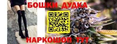 кокаин VHQ Бугуруслан