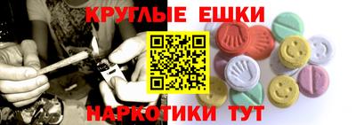 кокаин VHQ Бугуруслан
