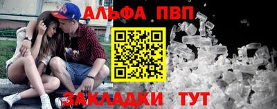 кокаин VHQ Бугуруслан