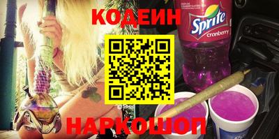 кокаин VHQ Бугуруслан