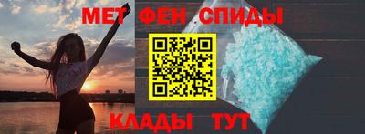 кокаин VHQ Бугуруслан