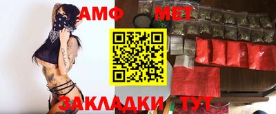 кокаин VHQ Бугуруслан