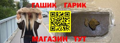 2c-b Будённовск