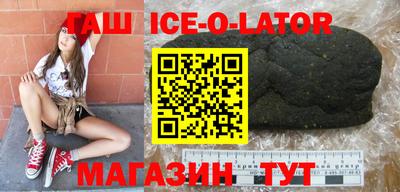 альфа пвп VHQ Бузулук