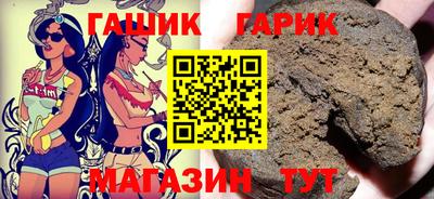 2c-b Будённовск