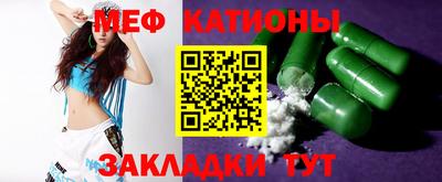 кокаин VHQ Бугуруслан