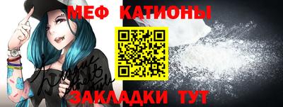 кокаин VHQ Бугуруслан