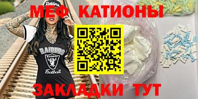 альфа пвп VHQ Бузулук