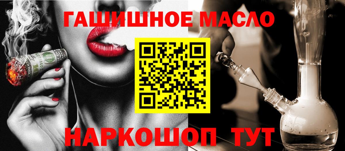 Дистиллят ТГК Wax Нефтекумск